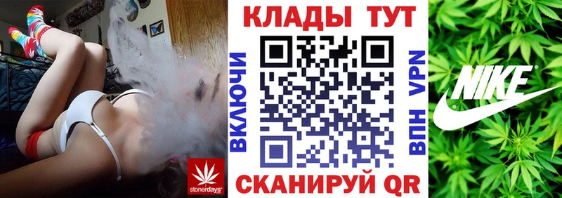 Где купить наркотики Усть-Кут COCAIN ТГК Галлюциногенные грибы Гашиш Меф Марихуана