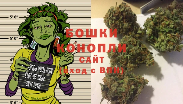 марки nbome Армянск