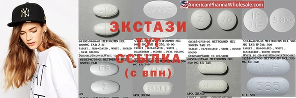 МДПВ Алексеевка