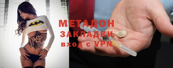 МДПВ Алексеевка