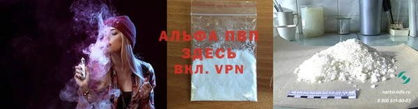 каннабис Аркадак