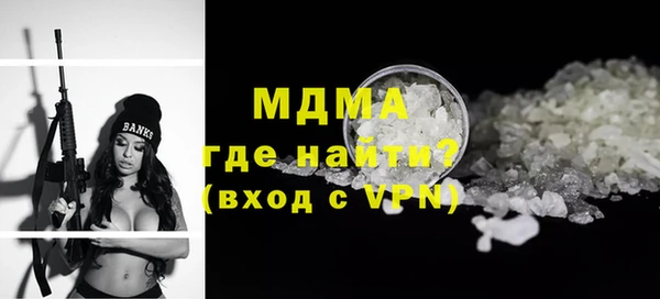 МДПВ Алексеевка