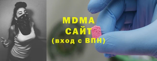 стафф Алзамай