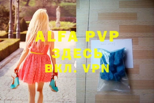 МДПВ Алексеевка