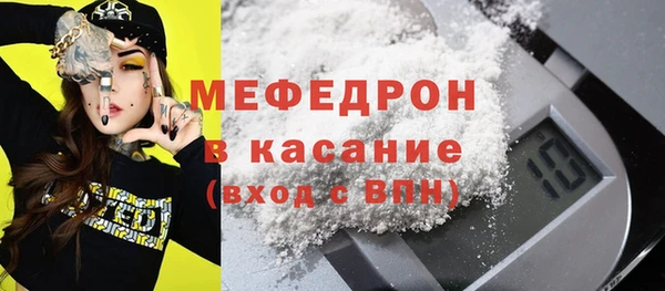 марки nbome Армянск