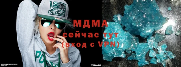 твердый Алексин