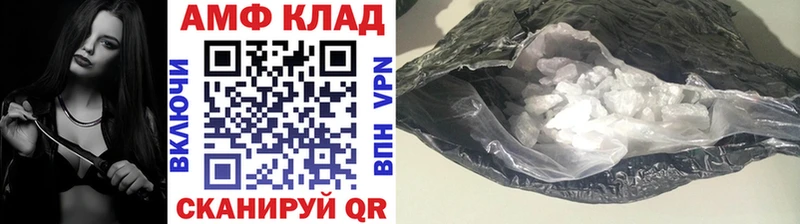 KRAKEN tor  Усть-Кут  Метамфетамин Декстрометамфетамин 99.9% 