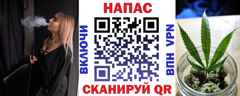 Конопля планчик  Усть-Кут 